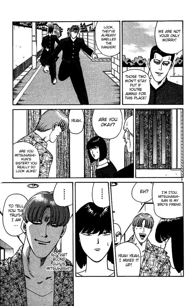 Kyou Kara Ore Wa!! Chapter 260 10